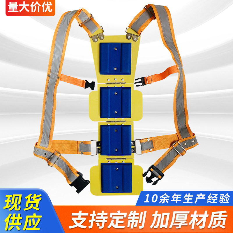 舒适款反光背带矿用工地防砸背甲安全背甲厂家批发背护矿用背甲
