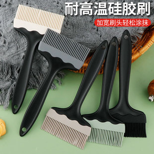 �羳���uBBQ����ˢ���ˢ���z������ˢ �u�Ϻ決����¶�I���w��ˢ