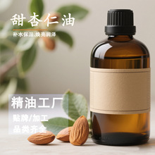 ���A�����������Ͱ�Ħ���͹���ĦSPA���w��Ħ���͏S�����lԭ��