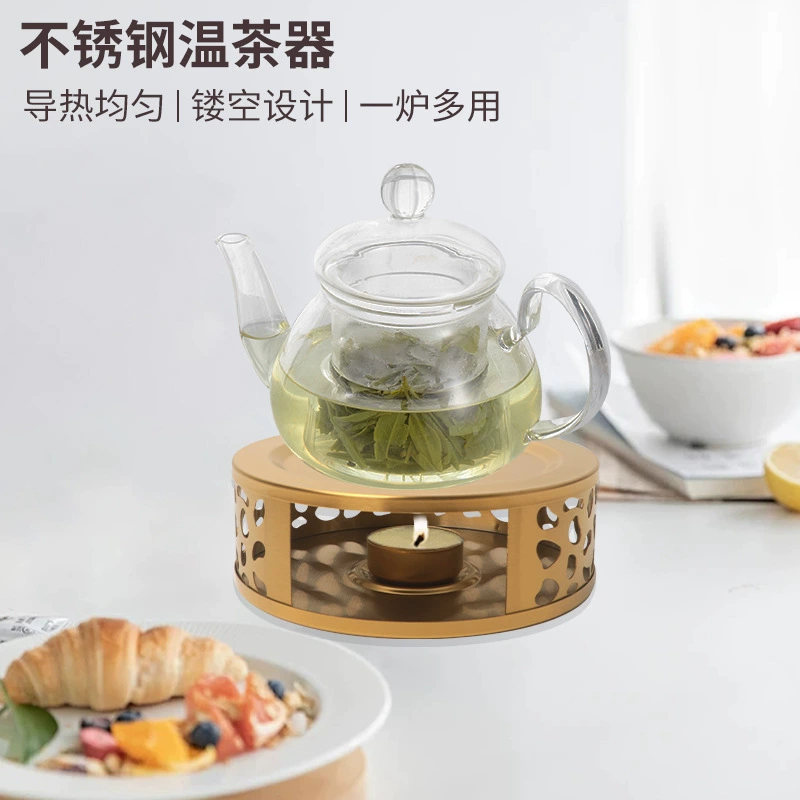 Нагревательная база для заваривания чая на открытом воздухе, подогреватель для чая из нержавеющей стали, многодырочная ресторанная нагревательная чайная плита