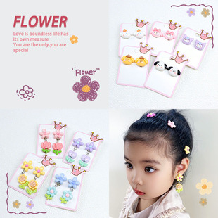 Children's jewelry Korean-style cute girls' colorful acrylic earrings Princess earless earrings for women