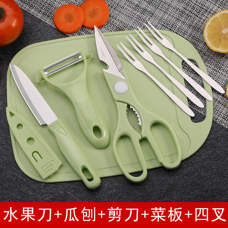 Cuchillo de frutas de acero inoxidable conjunto de cuchillo de planador de melón doméstico dormitorio para estudiantes lindo cuchillo de pelado portátil conjunto de tres piezas