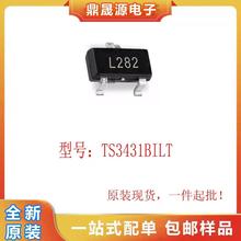 全新原装 TS3431BILT 丝印L292 电压基准器芯片IC SOT23-3 可直拍