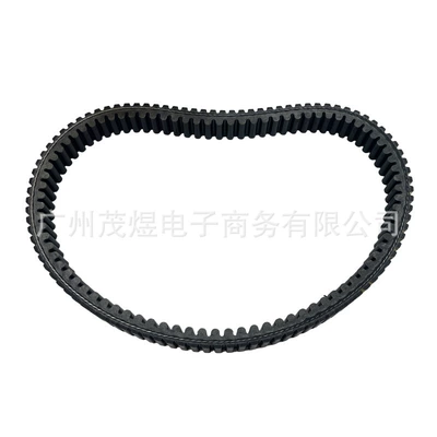 Suitable for STELS Belt
