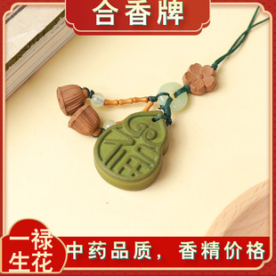 ������ŷ������ƺ�������ș�㲱����������������B������