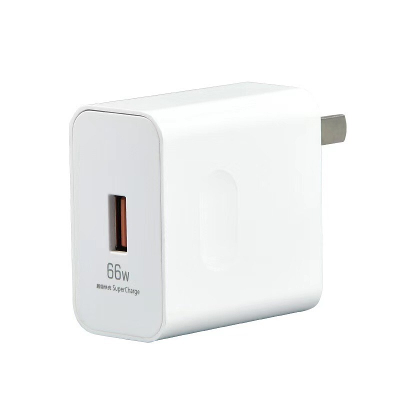 适用华为120W充电头66W超级快充荣耀mate40/30nova100W手机充电器|undefined