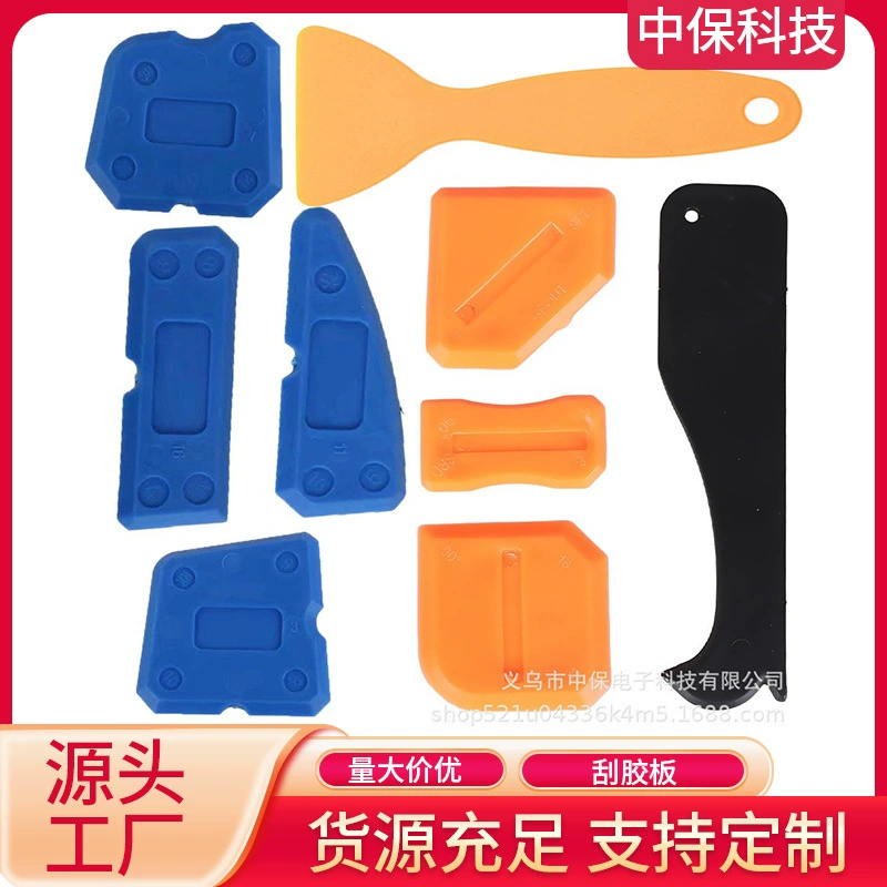 Бесплатная доставка Скребок скребка красивый инструмент лопата клей набор из четырех частей шов нож пластиковый лопата клей плитка