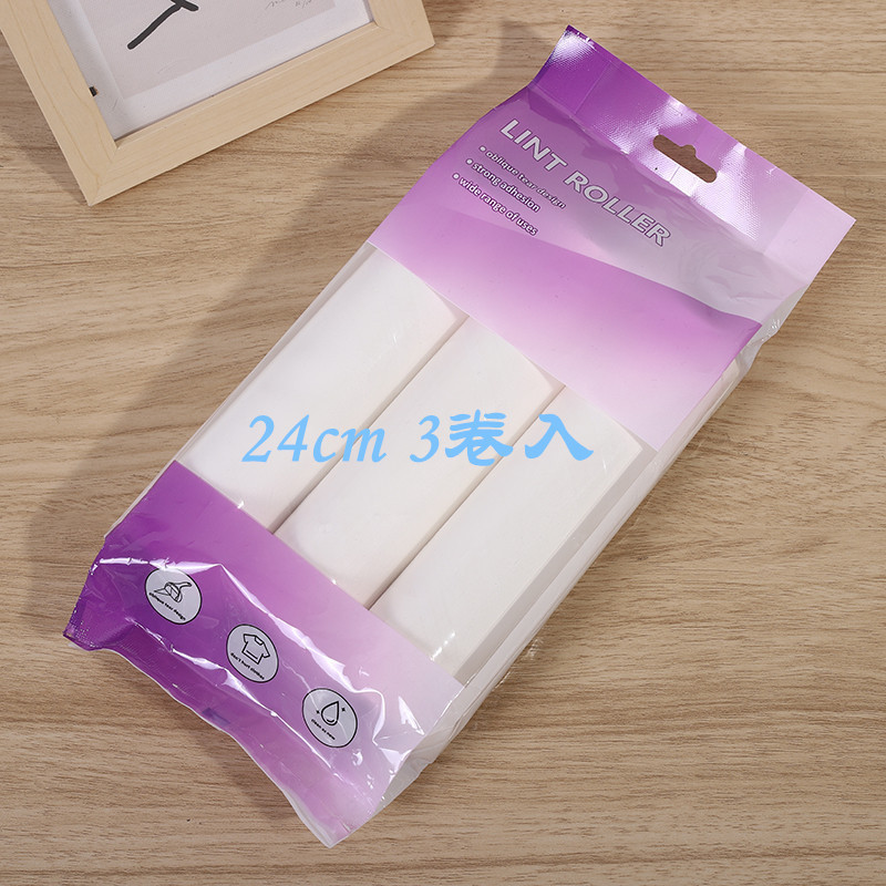 24cm 포장 된 종이 (3 관련)