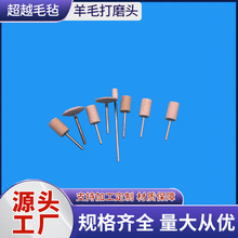 ��ëĥ�^��ë�֒���݆�����R���ĥ�^��ʯ��䒁���ĥ�^��������