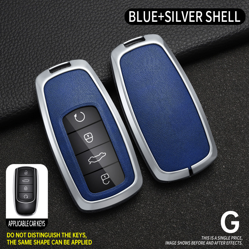 G 실버 블루 + 단일 쉘