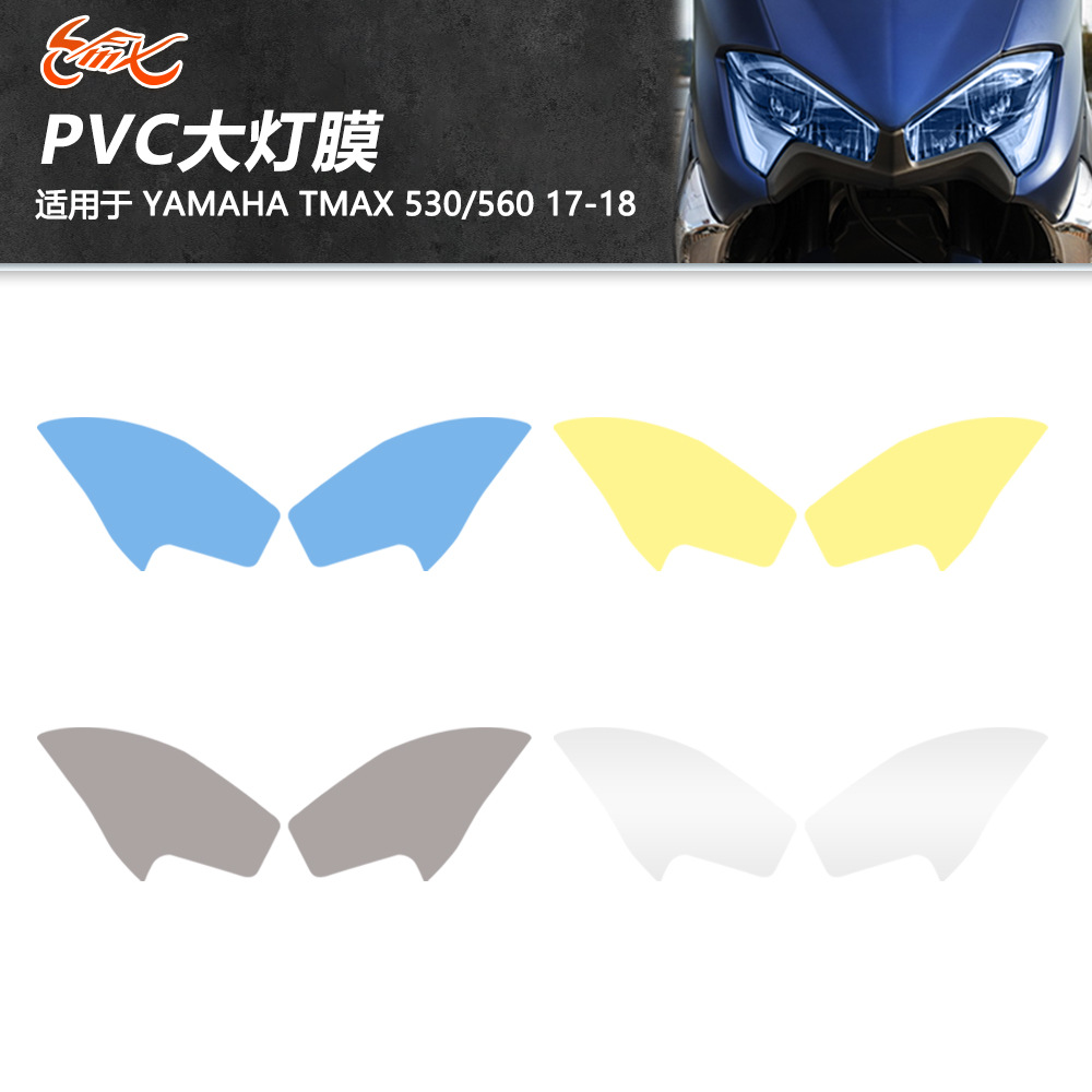 Para Yamaha TMAX530 2017-2018 motocicleta faro protección pegatina personalidad película decorativa