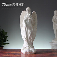 欧式女神天使仕女家居摆件花园酒店婚庆装饰工艺品树脂雕塑艺术品