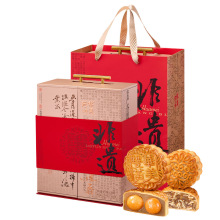 华美月饼非遗至尊礼盒广式双黄中秋节送礼高档大气2025新款1370g