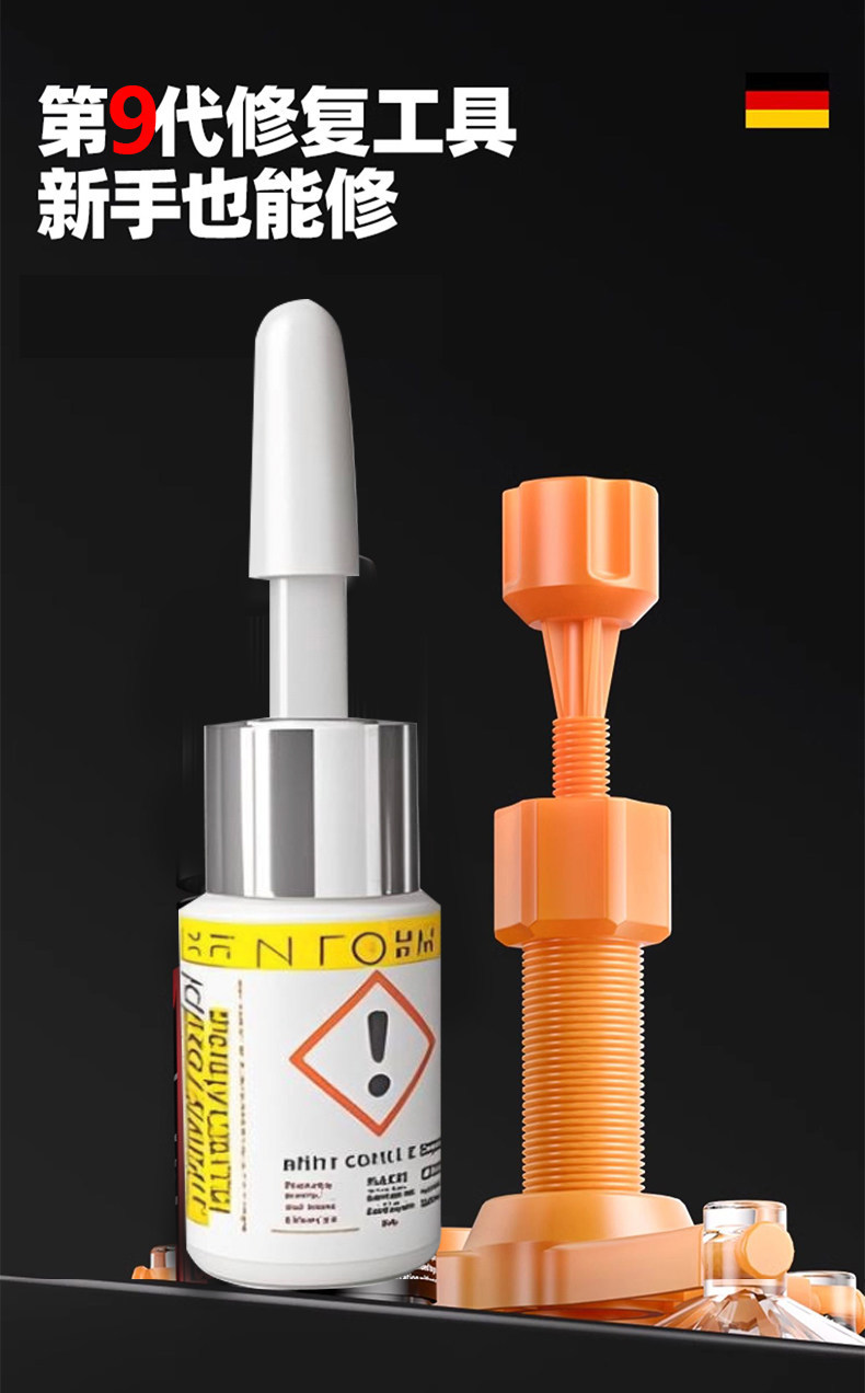Car Glass Crack Repair Fluid, Front Windshield Crack Repair Agent, Small Dent Restoration Agent, Crack-Free Adhesive