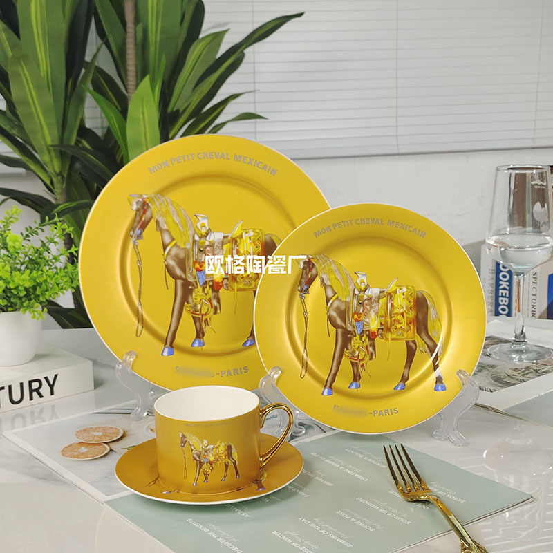 欧式轻奢骨瓷西餐牛排盘家用串盘宴会咖啡杯茶壶办公送礼马克杯