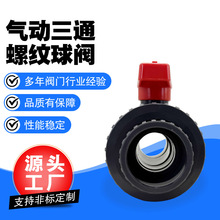 UPVC�ք��p������yPVC���������_�P�y�T�ܷ��ԏ�