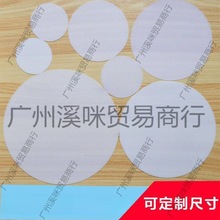 �컨��ledͲ�����diy���ϟ�������B�Ӽ��������ϟ��ַ��m������