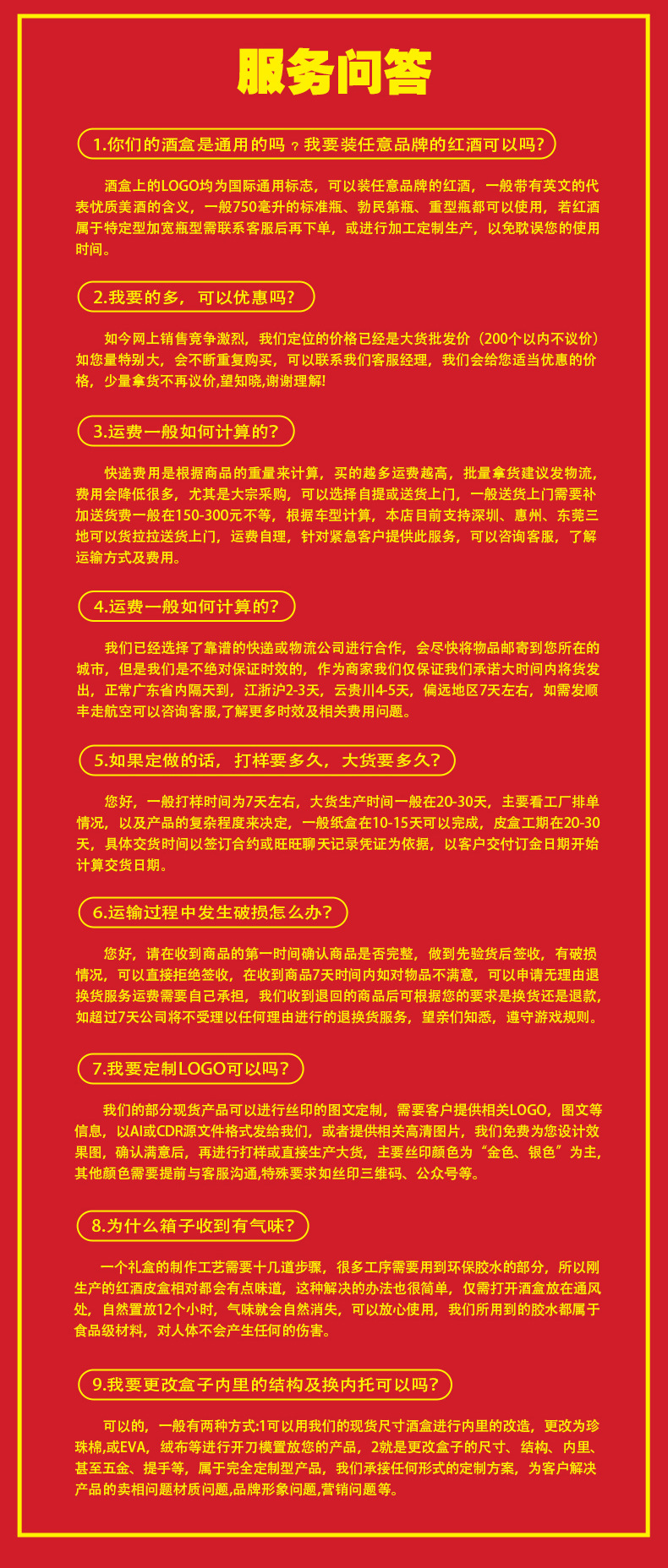 O1CN01wQqYas2CclOGm18j2_!!2200778568495-0-cib.jpg?__r__=1676360893106