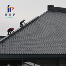 ���й�������765���������� 0.8mm�X�V�i������ �¹������X���X��