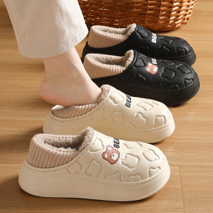 Women's waterproof snow boots winter 2025 new cotton slippers bag with non-slip warm thick-soled fleece-lined cotton shoes winter
