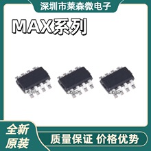 MAX5400EKA ȫ��ԭװ MAX5401EKA MAX5407EKA MAX5475EKA SOT23-8