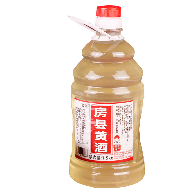 思楚房县黄酒1.5kg湖北特产 传统工艺甜型黄酒原酿养生手工