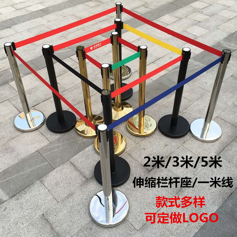 不锈钢伸缩一米线栏杆座隔离带护栏礼宾柱围栏商场排队柱活动场所