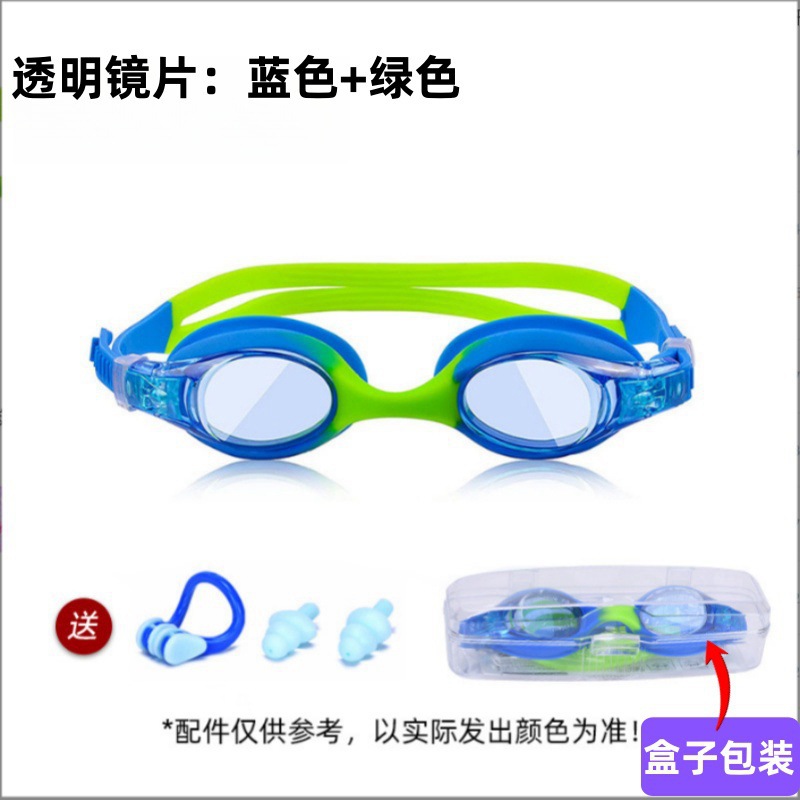 청록색(투명렌즈)