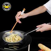 ��ӯ�S���÷ۻh���P䓾W©�_�׾W©�^�V����דƷ���©�׷������C