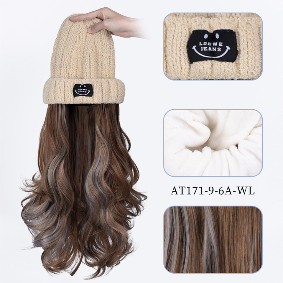 Cold brown + fog blue (hair length 45cm)