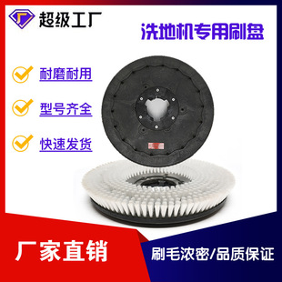 �羳����ϴ�ؙCˢ�P���I�Cеϴ�ؙC�A�Pˢ�坍�O���������ģ��