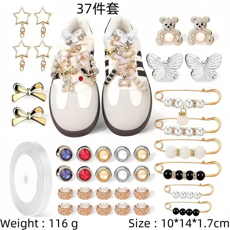 No. 13 37-piece box set