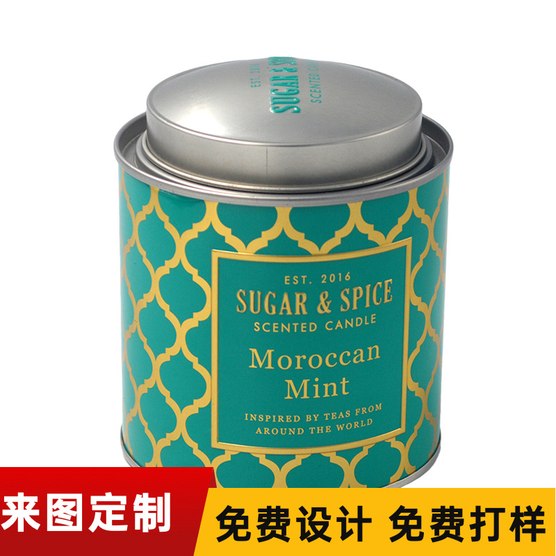 圆形花茶铁罐厂家批发马口铁天地盖高档茶叶铁罐包装大号糖果铁罐