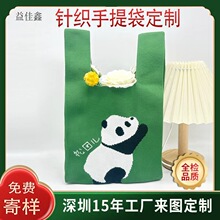 �ɶ���ᘿ������ ���s�ճ�ُ��� �YƷ����˾������ֶY�����