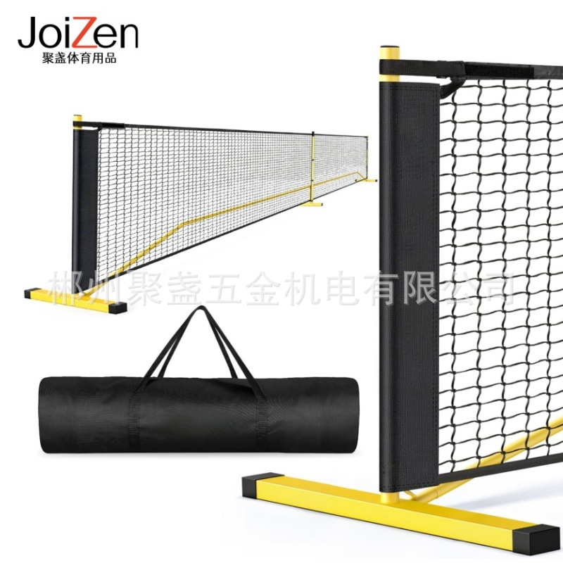 Pickleballnet Pickleball Net Outdoor Net Stand Indoor and Outdoor Tennis Net Stand 22ft Portable Quick Setup