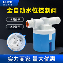 ȫ�ԄӸ����yˮλ������ֹˮ�yˮ�Mͣˮ��ˮ�������yˮλ�����y