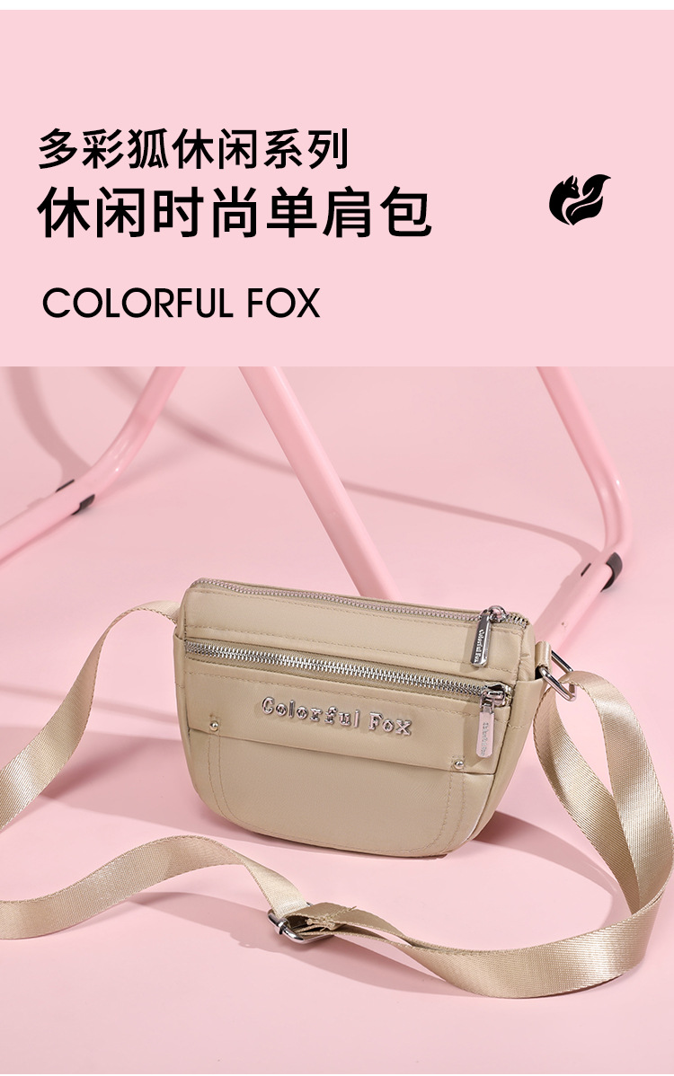 Colorful Fox Lady mini Shoulder Bag, outdoor casual and simple phone bag, water-resistant and fashionable crossbody bag details Picture