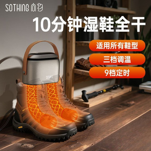 ��Ь������������əC�ɝ�����ٸɺ�Ь�C��Ь�����˃�ͯͨ��