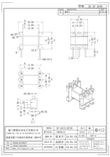 EF20 ��ʽ 3+3 ᘾ�5.0 �ž�15.0 ��13.7 ���0.64  ׃�����Ǽ�