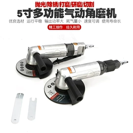 气动刻字笔;气动打磨机;棘轮扳手