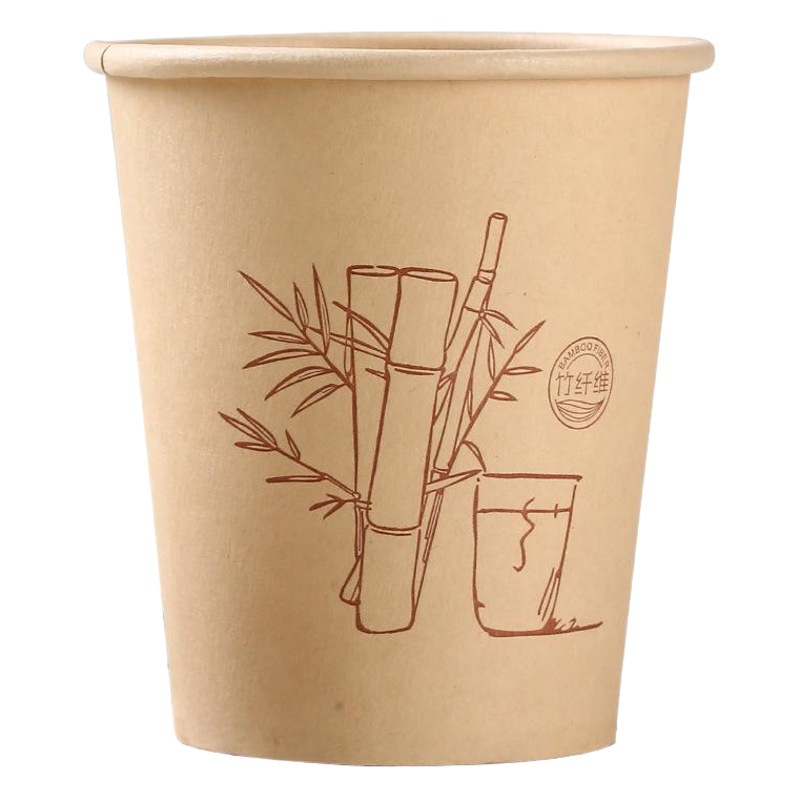 Paper Cup disposable paper cup water cup thickened Commercial Household full box batch printing logo paper cup
