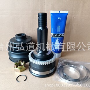 ��܇��\, �nϵ CEROTO/RIO CV BOOT, HY-1-1030A, 20-2824A44T