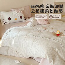 ���޿���ļ���ȫ���ļ�ͨ�ø��|�����״��΃�ͯ������Ʒ�׷�ɫ