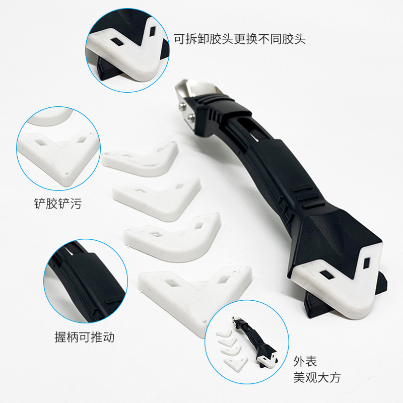 Pala de silicona pegamento recorte pala de metal máquina de pegamento herramienta de costura de belleza raspador de limpieza pala de pegamento tres en uno