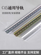 ����C45���_�Ӿ������F��܉������X��܉DZ47��·����܉��35mm