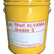 Sh-ell Naturelle S5 Grease V120P 2 ��-������ɽ����͝���֬