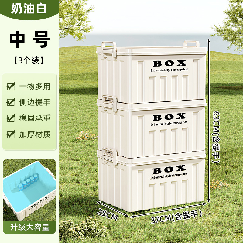 미디엄 오프화이트 3팩