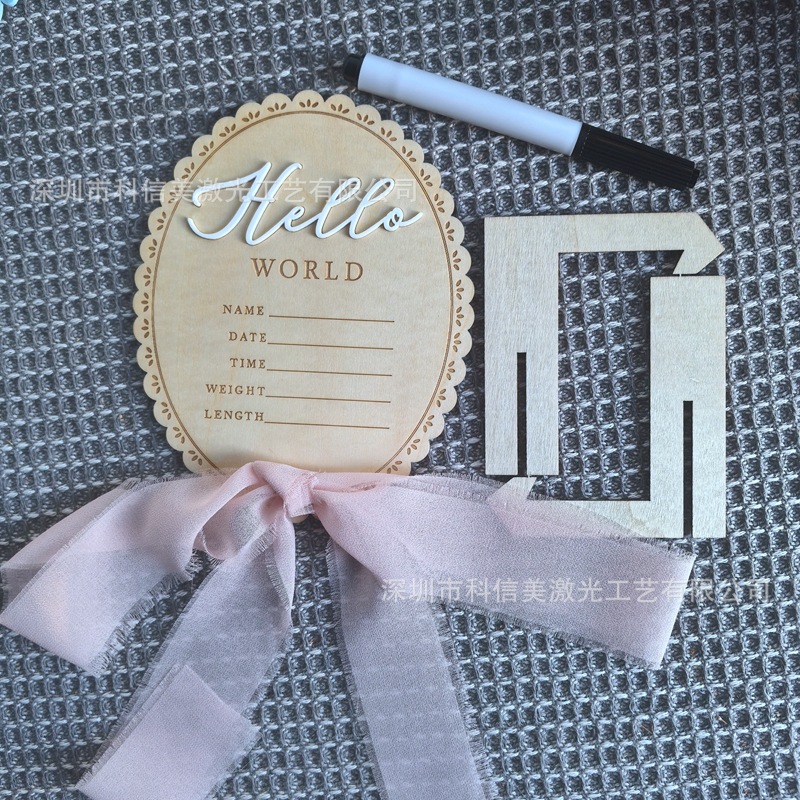 微信图片_20251205135332