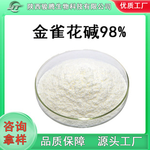 ��ȸ���|98%�R���ඹ����ȡ��S�ҹ��������|��ȸ��ͪ�|ֲ��ԭ��