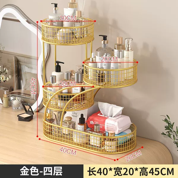 Light luxury gold [four layers]